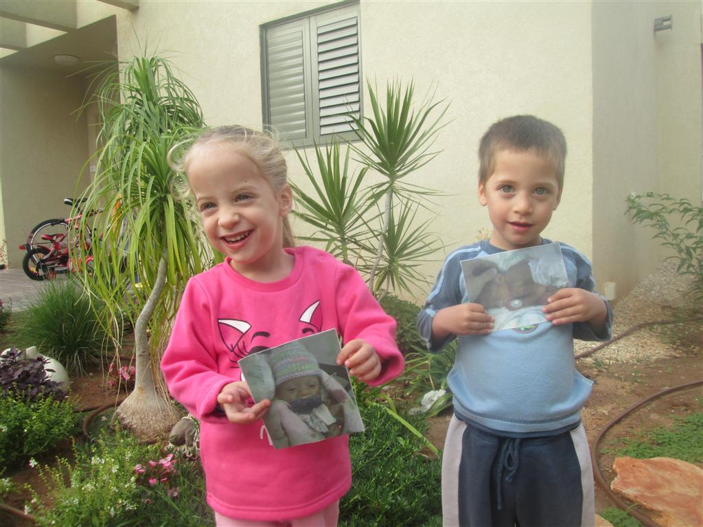 רוני ולביא ישורון