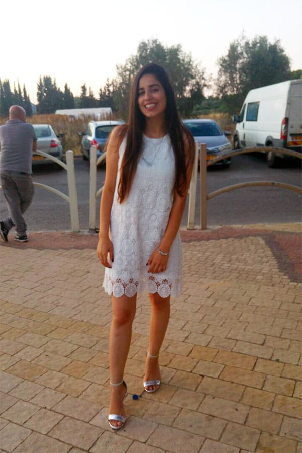 טור אישי מאת הדס עמירה