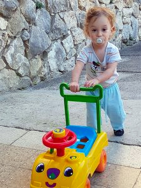 הסיפור של אוהד