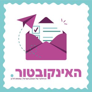 WhatsApp Image 2022-04-05 at 16.54.52