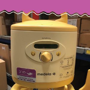 תמונות לוחית תרומה למשאבות-03