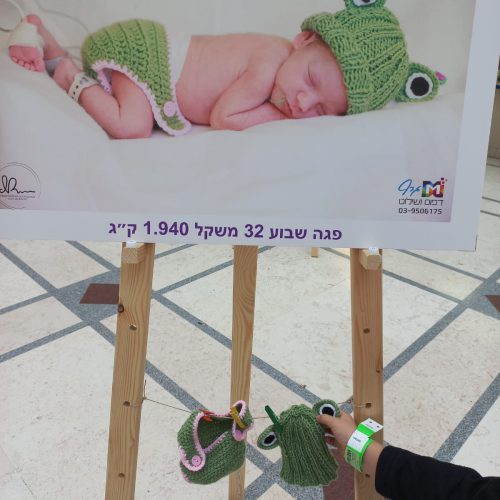 314685807_6508001522549502_1019981090706679881_n