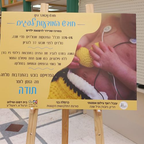 315986046_6508001609216160_4733393155035309326_n