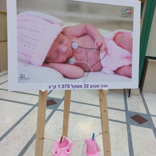 316109621_6508001429216178_4682815353092048104_n