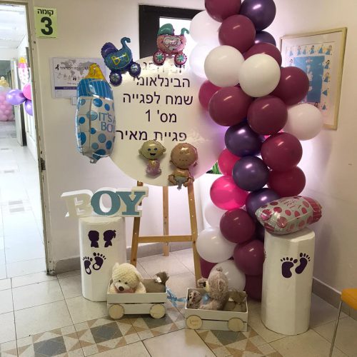 316174830_6508001282549526_2347255033634900651_n