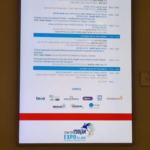 WhatsApp Image 2022-11-22 at 07.15.58 (1)