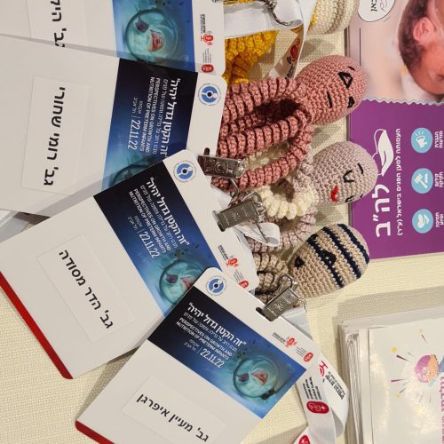 WhatsApp Image 2022-11-22 at 07.50.29