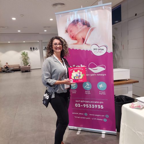 WhatsApp Image 2022-11-22 at 11.03.55