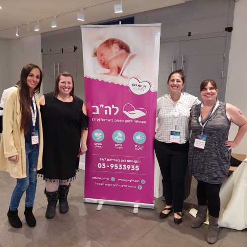 WhatsApp Image 2022-11-22 at 12.50.25